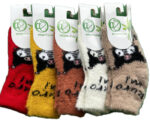 جوراب مچی موهر بچگانه طرح کرومی رنگبندی
