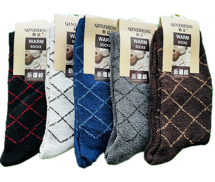 جوراب حوله ای‌ نیم ساق مردانه طرح لوزی رنگبندی