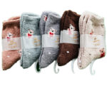 جوراب بوکله ای نیم ساق زنانه کوکو طرح خرس کوچک رنگبندی