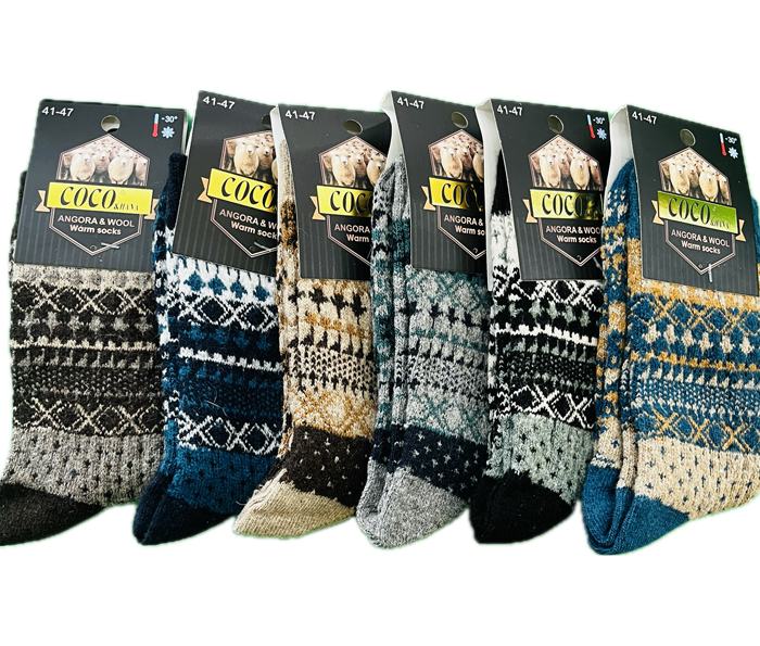 جوراب ساقدار بافت مردانه کوکو طرح سنتی رنگ تیره