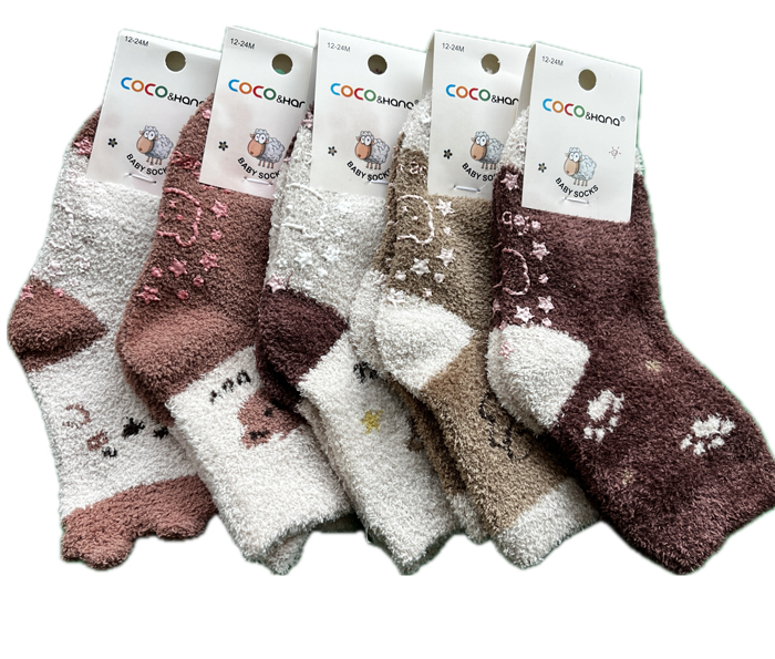 جوراب نیم ساق بوکله بچگانه زیراستپ دار طرح تدی های کوچک قهوه ای