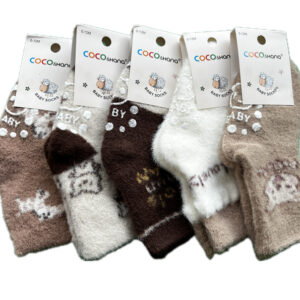 جوراب نیم ساق موهر بچگانه زیراستپ دار طرح تدی کرم و قهوه ای