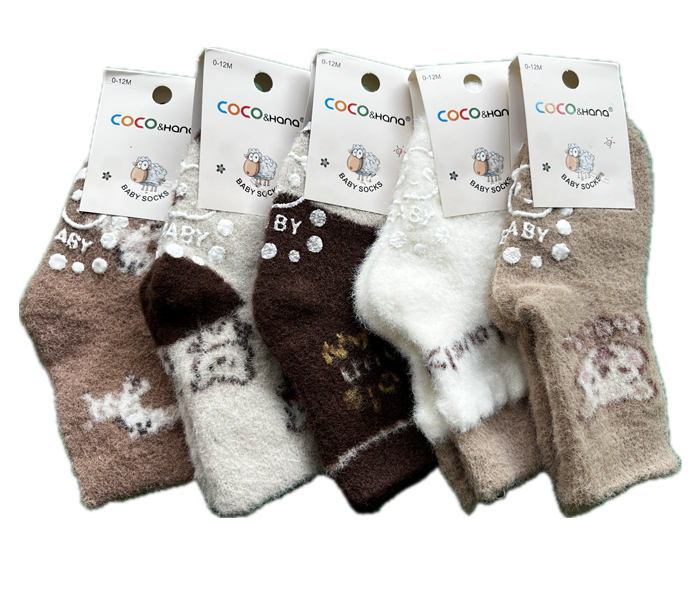 جوراب نیم ساق موهر بچگانه زیراستپ دار طرح تدی کرم و قهوه ای